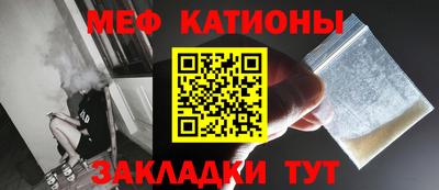 кокаин Гусиноозёрск