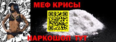 кокаин VHQ Гусев
