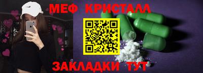 кокаин VHQ Гусев