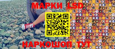 метамфетамин Гусь-Хрустальный