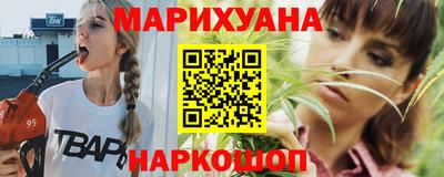 кокаин VHQ Гусев