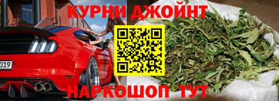кокаин Гусиноозёрск