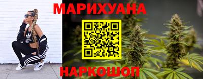 кокаин Гусиноозёрск