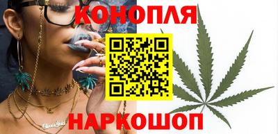 кокаин Гусиноозёрск