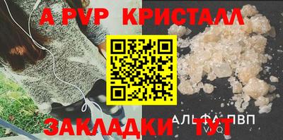 кокаин VHQ Гусев