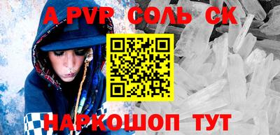 кокаин Гусиноозёрск