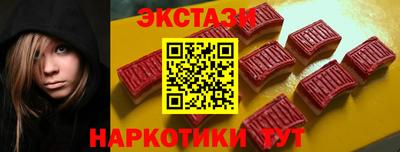кокаин VHQ Гусев