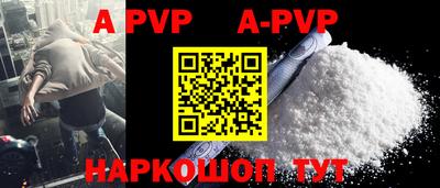 кокаин VHQ Гусев
