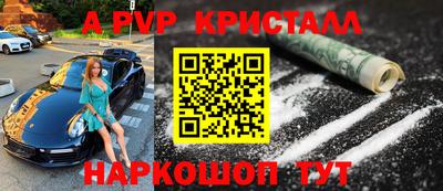 кокаин Гусиноозёрск