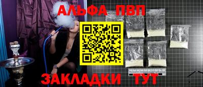 кокаин Гусиноозёрск