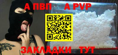 кокаин VHQ Гусев