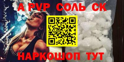 кокаин Гусиноозёрск