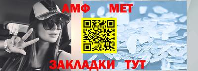 кокаин Гусиноозёрск