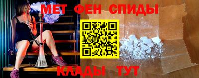 кокаин VHQ Гусев