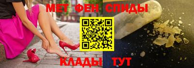 кокаин Гусиноозёрск