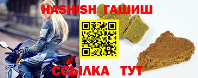 кокаин Гусиноозёрск