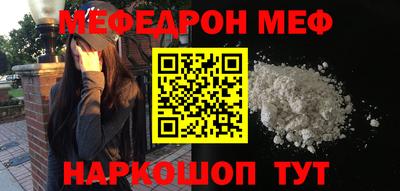 кокаин Гусиноозёрск