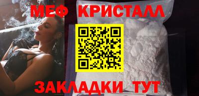 кокаин VHQ Гусев